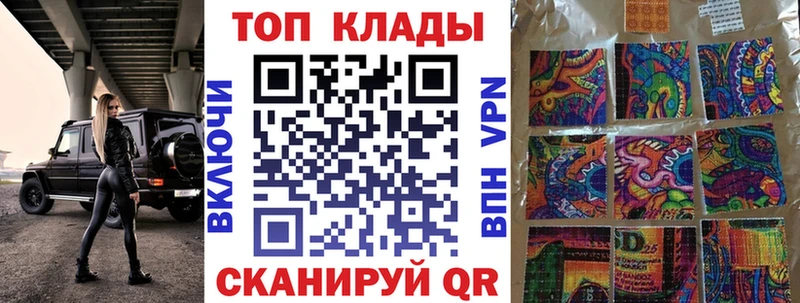 Купить КОКАИН Мефедрон Марихуана Мамадыш