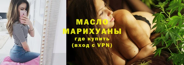 марки nbome Нижневартовск