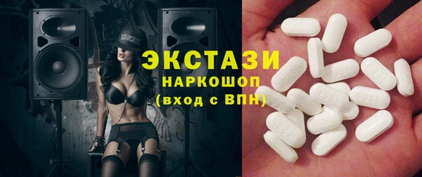 бошки Навашино