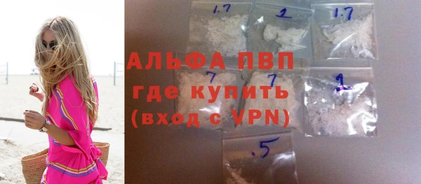 бошки Навашино