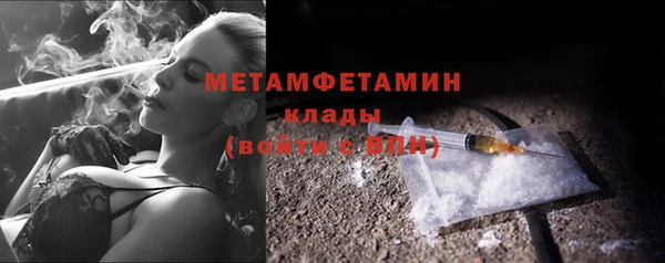 гидропоника Михайловка