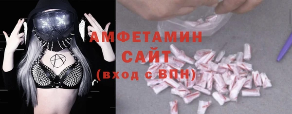 гидропоника Михайловка