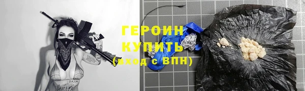 бошки Навашино