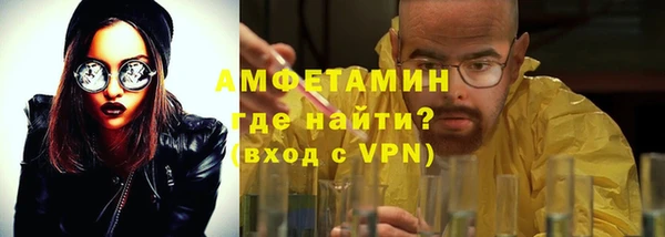 бутик Надым