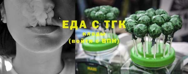 эйфоретик Михайлов