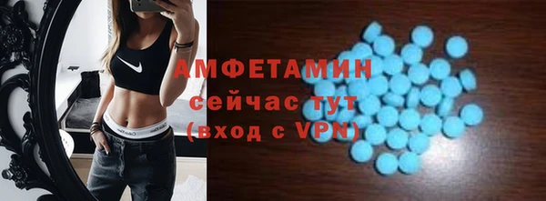 бошки Навашино