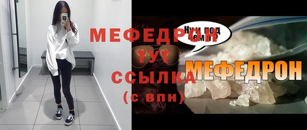 гидропоника Михайловка
