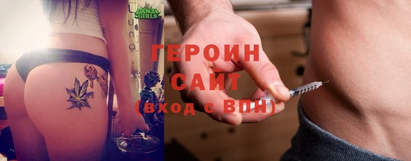 бошки Навашино