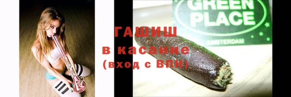 гидропоника Михайловка