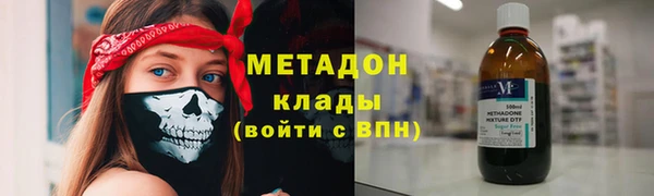амф Михайловск