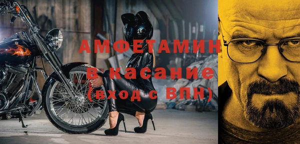 эйфоретик Михайлов