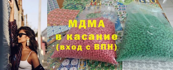 эйфоретик Михайлов