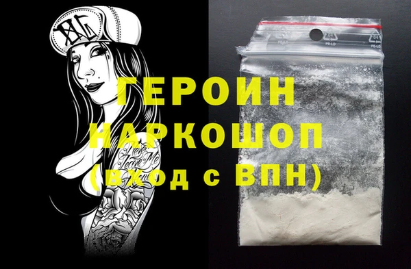 амф Михайловск