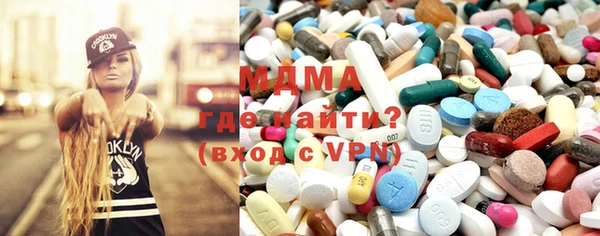 эйфоретик Михайлов