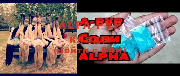 эйфоретик Михайлов