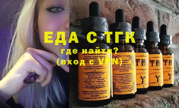 гидропоника Михайловка