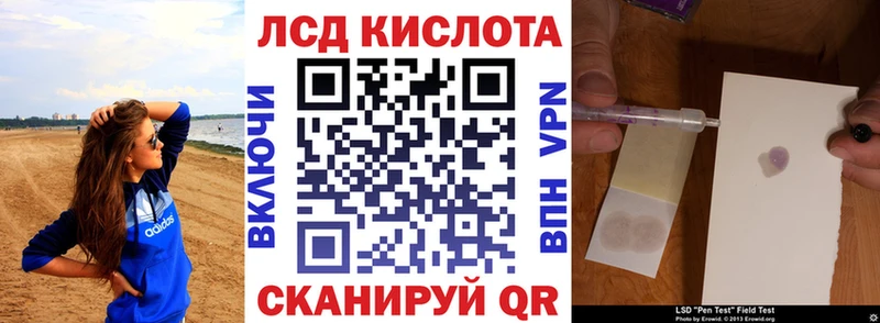 Купить закладки Мамадыш Наркотические марки 1,5мг